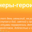img0 - КПРФ