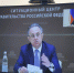 Виталий Мутко провел видеосовещание по завершению отопительного сезона - Минстрой Чувашии