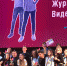 <a class="sig-download-link" href="http://www.chuvsu.ru/plugins/content/jw_sigpro/sigpro.download.php?file=images/stories/novosty/2019/5/190519_1/1.jpg">Download this image</a><br /><br /> - ЧувГУ