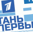 «СТАНЬ ПЕРВЫМ!»: 1 июня в Чебоксарах состоится благотворительная акция Первого канала - Министерство информационной политики