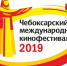 Нажмите для предварительного просмотра изображения - Газета Республика