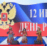 м - ЧувГУ