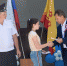 JPG Файл - МВД Чувашской Республики