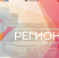 123456.jpg - Станция скорой медпомощи