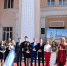 Сергей Павлов принял участие в церемонии вручения дипломов выпускникам Чувашской государственной сельскохозяйственной академии - Государственный Совет