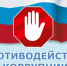 6 августа Минсельхоз Чувашии проведет «прямую линию» по вопросам грантовой поддержки малых форм хозяйствования - Минсельхоз Чувашии