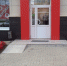 hd_dsc06488_uprfew01обр.jpg - Администрация г. Чебоксары