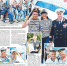 2019-07-31_00-50-03.png - Газета Грани