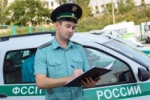 Проверяйте долги