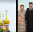 Храм Новомучеников и Церковно-исторический музей посетили кандидат медицинских наук, заслуженный врач России и Чувашии Ефимова Надежда Кузьминична и регент Введенского кафедрального собора - Чебоксарско-Чувашская Епархия