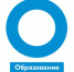 Наставники будущих воспитанников «IT-куба» прошли обучение в Инновационном центре Сколково - Министерство образования