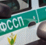 Задолженность по кредитным обязательствам привела к продаже квартиры - УФССП России по Чувашской Республике