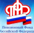 Изменился список банков, доставляющих пенсии в Чувашской Республике - Министерство труда и соцзащиты