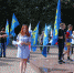 День Государственного флага Российской Федерации - ЛДПР