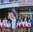 Школа успеха - Газета Чебоксарские новости