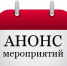 Росреестр окажет консультации для граждан в приемной Президента РФ в ЧР - Минэкономразвития Чувашии