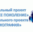 blobid1568784460077.jpg - Республиканская стоматологическая поликлиника