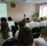 изображение_viber_2019-09-23_13-15-58.jpg - Республиканский ЦМП