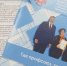 n7dGyCnf8vU.jpg - Центр медицины катастроф