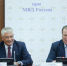 JPG Файл - МВД Чувашской Республики