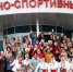 Участники Библиокаравана- 2019 побывали в г. Ядрин - Чебоксары.ру