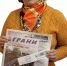 Эльвира Сухарева - Газета Грани