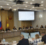 2 октября 2019 года состоялось заседание республиканской трёхсторонней комиссии по регулированию социально-трудовых отношений, приуроченное к Общероссийской акции профсоюзов в рамках Всемирного дня действий "За достойный труд" - Общероссийский профсоюз образования