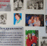 20191003_110430.jpg - Станция переливания крови