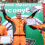 Заволжье гордится своими лесорубами - Администрация г. Чебоксары