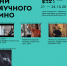 ФАНК - Национальная библиотека ЧР