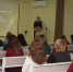 DSC_0007.JPG - Наркологический диспансер