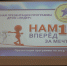 Детской общественной организации «Лидер» Калининского района г.Чебоксары исполнилось 15 лет - Администрация г. Чебоксары