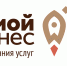 «Школа предпринимательства» для действующих предпринимателей - Минэкономразвития Чувашии
