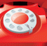 telef16-e1480670434191.png - Республиканский кардиодиспансер