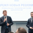 Фото: ER.RU - Единая Россия
