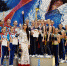 Более 1300 спортсменов выступили на Всероссийских соревнованиях по фитнес-аэробике - Министерство по физкультуре и спорту