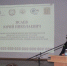 Ректор института образования Юрий Исаев - Chuvash.Org