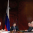 Фото: government.ru - Единая Россия
