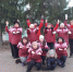 IMG-20191121-WA0000.jpg - Станция переливания крови