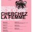 В Чебоксарах пройдет фестиваль швейцарского кино под девизом "Cherchez la femme / Ищите женщину" - Чебоксары.ру