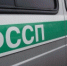 Арест недвижимости побудил оплатить долги - УФССП России по Чувашской Республике