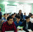 Преподаватели академии встретились с учащимися Чебоксарского профессионального колледжа им. Н.В. Никольского - Чувашский ГАУ
