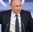 Нажмите для предварительного просмотра изображения - Газета Республика