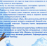 Гололед.jpg - Центральная городская больница