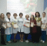 IMG_20191227_150352 - копия.jpg - Городская больница им. П.Н. Осипова