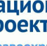 photo_2019-11-26_15-52-32.jpg - Республиканский кардиодиспансер