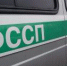 Арест на земельный участок за долги по кредитным обязательствам - УФССП России по Чувашской Республике