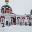 Увеличить - Чебоксарско-Чувашская Епархия