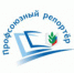 Всероссийский конкурс «Профсоюзный репортер» - 2020 посвящается 75-летию Победы советского народа в Великой Отечественной войне - Общероссийский профсоюз образования