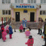 media-share-0-02-05-dd1289fa98f3fa1ed719e6a40d77cbcea7cfdeca61077af37ba0261446d35a08-Picture.jpg - Дом ребенка Малютка
